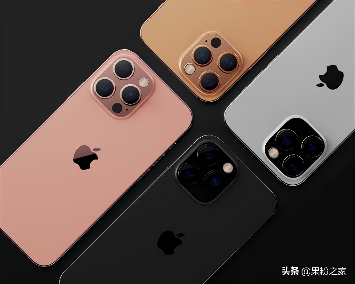 iPhone 13被零售商提前上架了