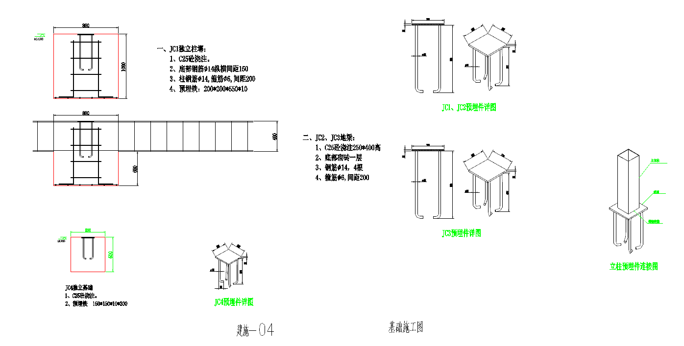 纹络型全玻璃温室大棚图纸分享、温室设计参考案例