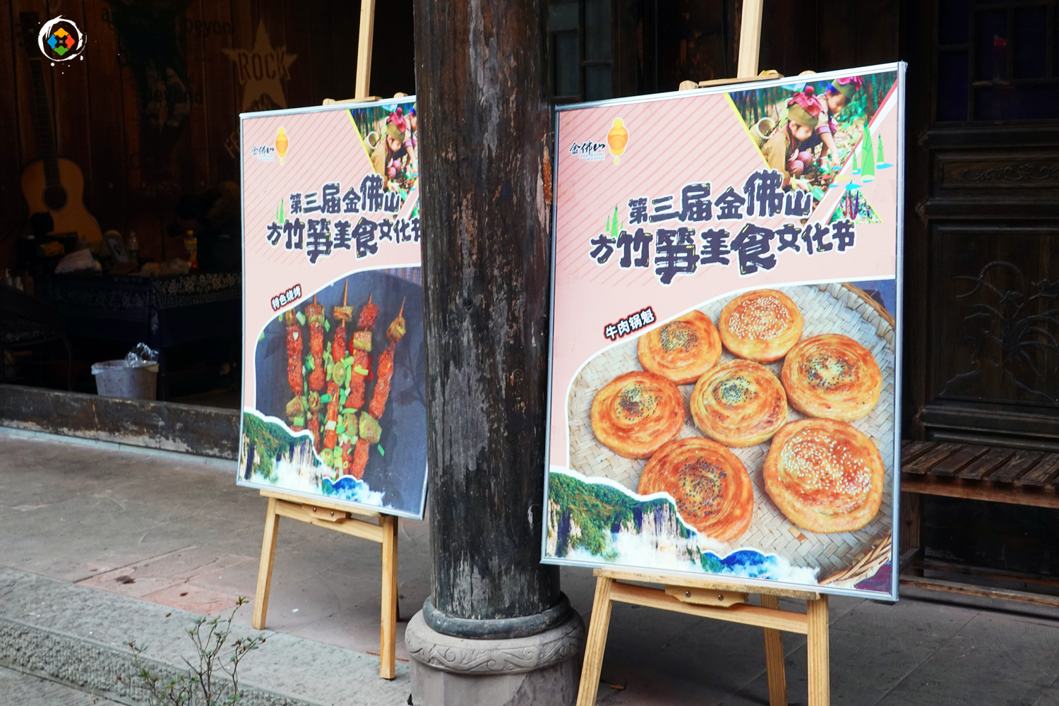 重庆金佛山冬日游：这个国家级5A景区，是不是真的徒有虚名？