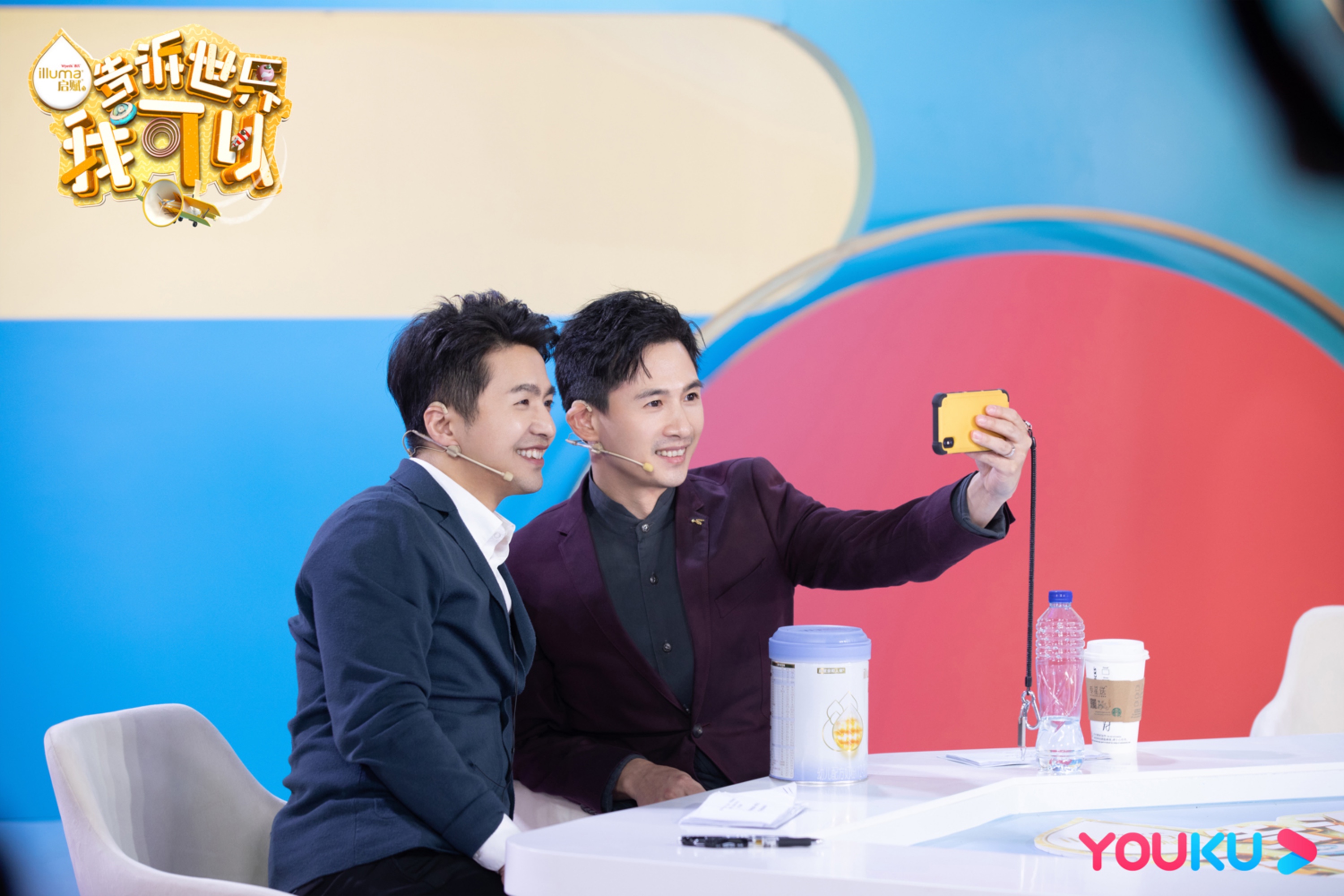 《告诉世界我可以》秒变追星现场 二胎家庭面临&ldquo;端水&rdquo;危机