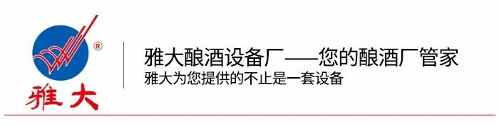 雅大智能科技公司荣获四川省食品工业科学技术奖