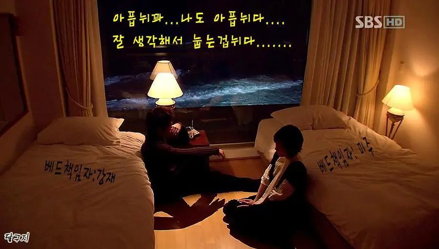 贫富差距，恐婚恐育…韩剧公式失灵的背后，是