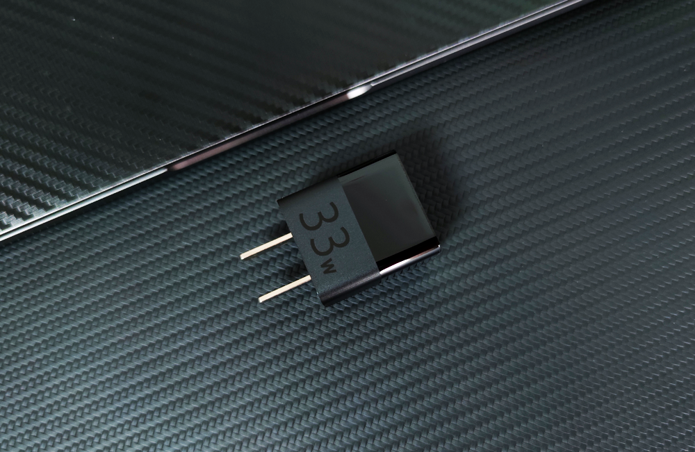 是时候丢掉原装充电器了，33W大功率加持，紫米GaN充电器新品体验