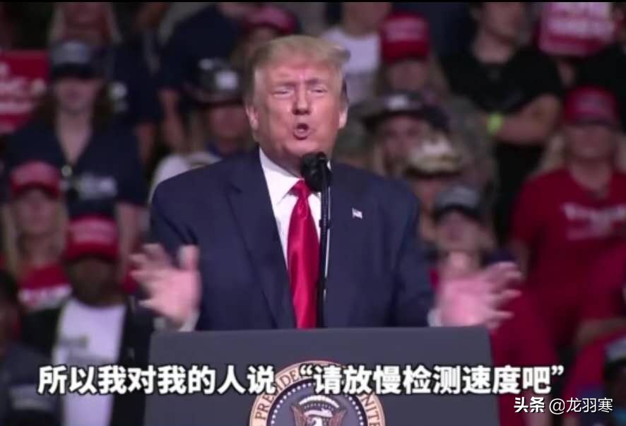 “实际感染人数或超2000万”，美国已失控，正走