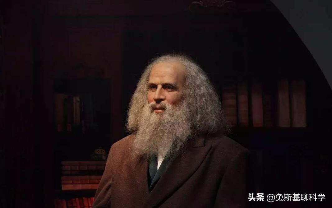 地球上的118種化學(xué)元素，每種只要1克，能集齊的都是億萬富翁