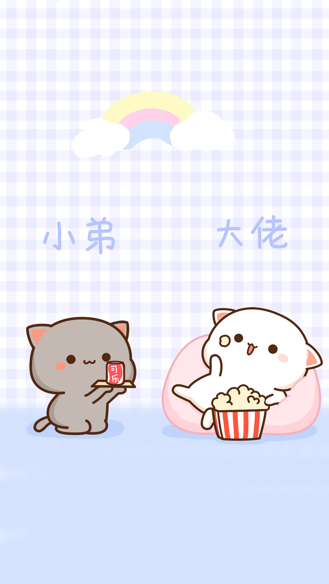 情侣聊天背景图 隔离区壁纸