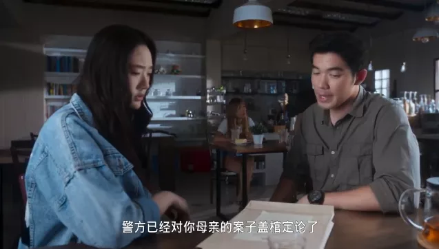 全员恶人!一口气刷完13集,脑细胞炸裂