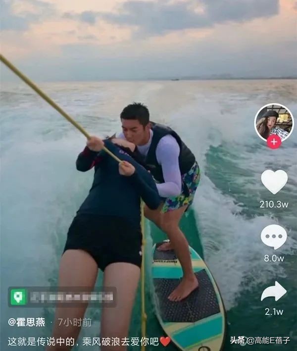 真复合了？贾乃亮李小璐疑与杜江夫妻同游三亚