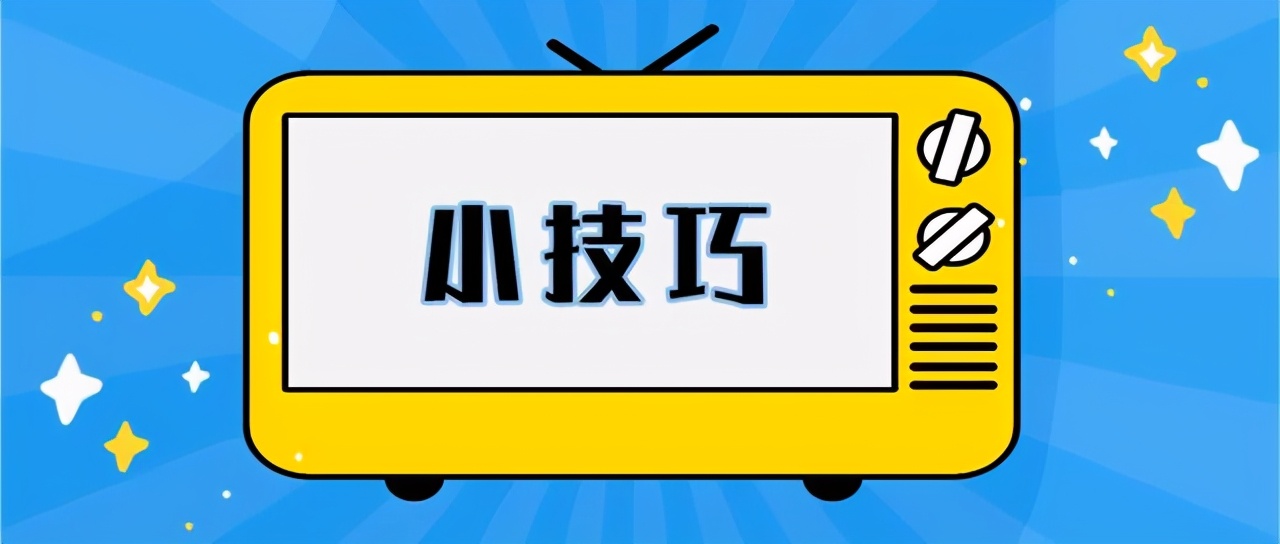 自动回复重要信息改成蓝色字体如何设置？