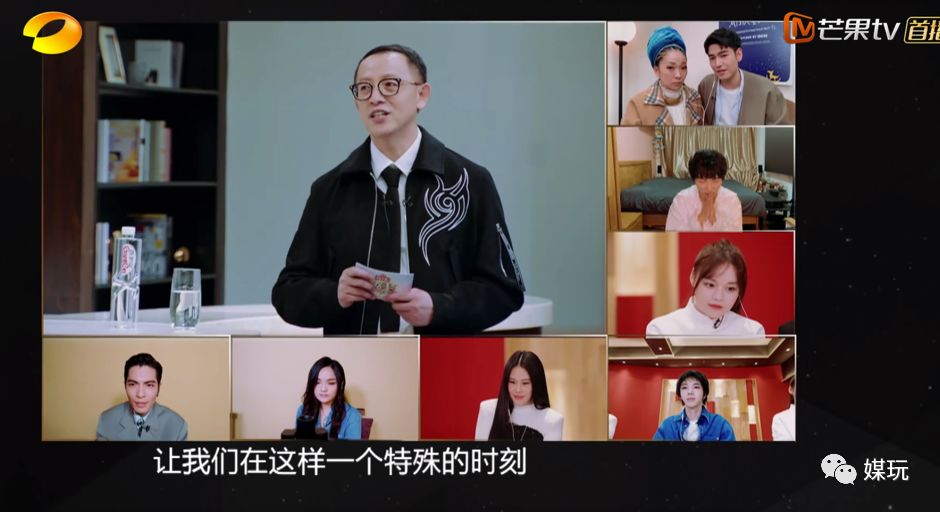 华晨宇夺冠！这是给《歌手·当打之年》的掌声和嘘声