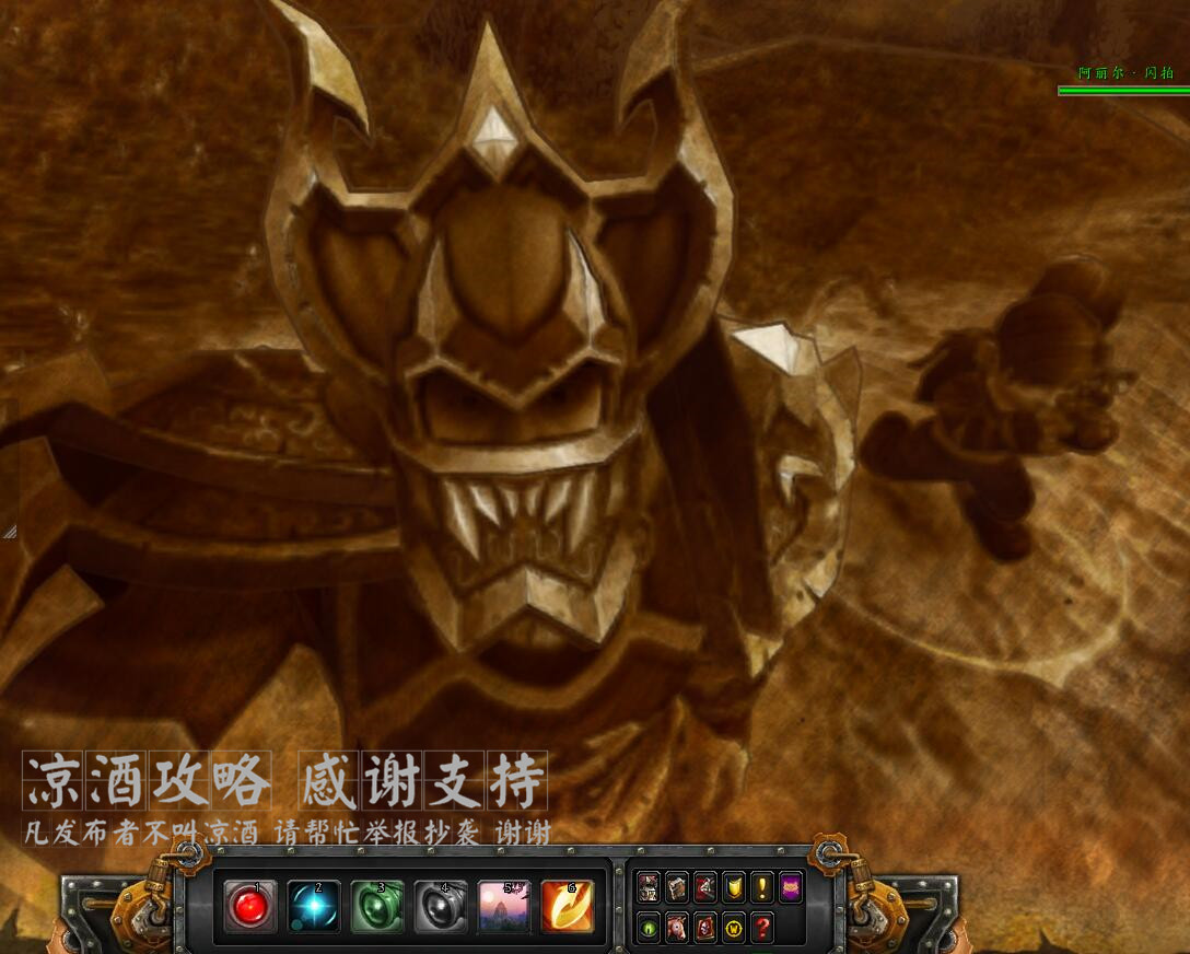 魔兽世界：自拍相机的各种滤镜解锁方法 自拍也能美美哒