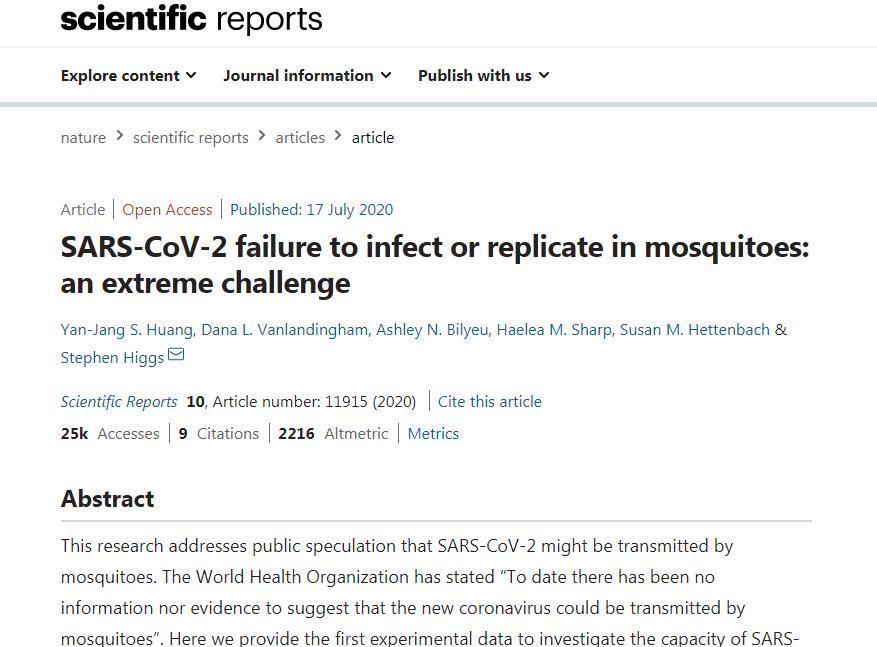 蚊虫会成为新冠病毒的新型传播方式？谣言