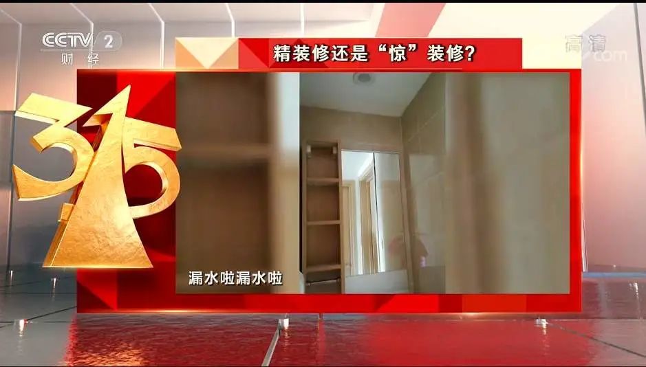 科普 ┃ 精装修攻略请收好，解决改造烦恼 ┃ 南京装修