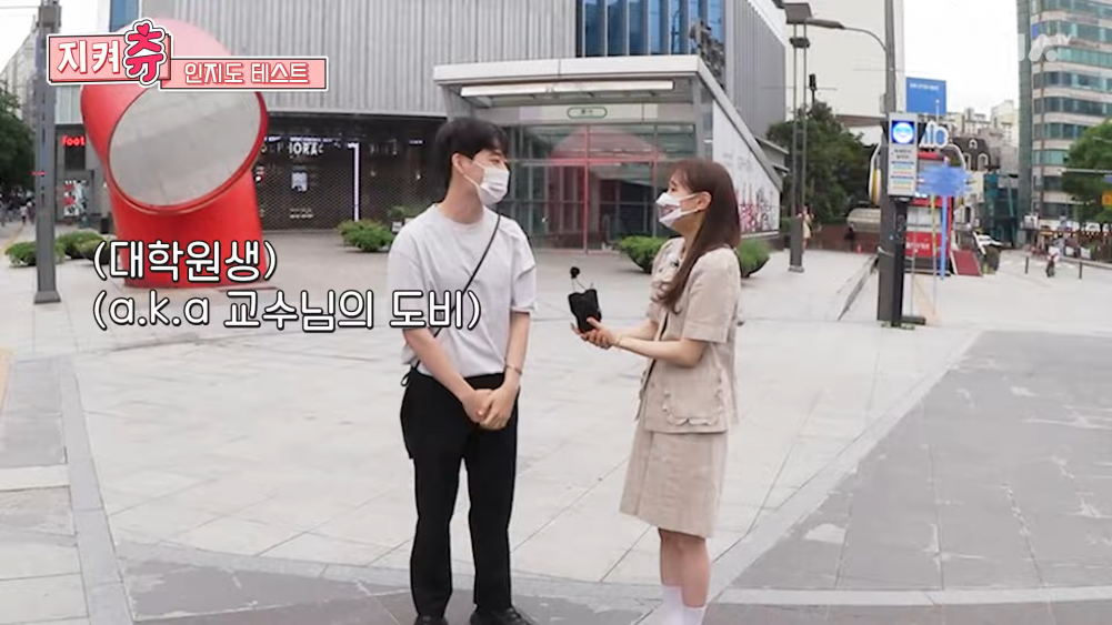 這位女團愛豆被韓網友批評，對大學生言論粗暴沒有同情心