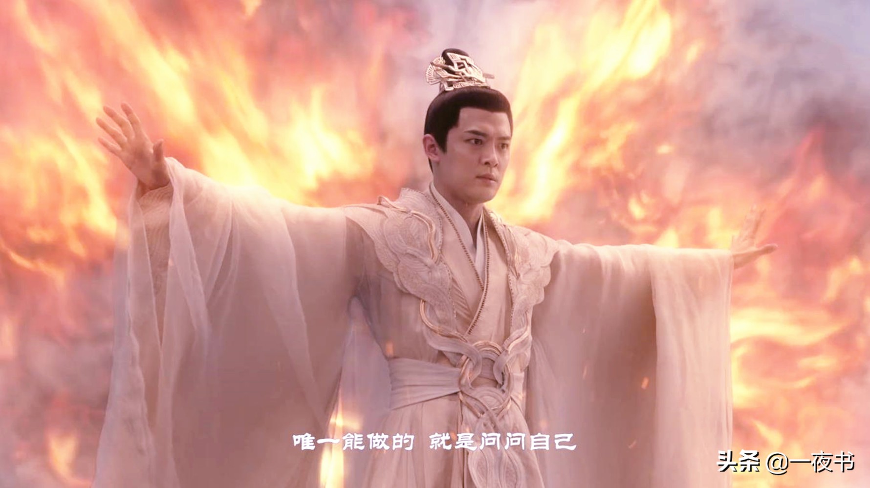 千古玦尘白玦为何迎娶芜浣之女景昭不仅为了惩罚芜浣还为了保护上古