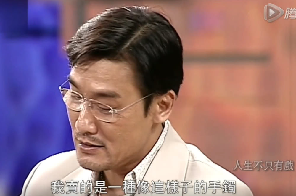 四个时代，四座金像奖：除了梁家辉，还能有谁？