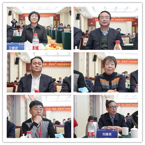 中华中医药学会生殖医学分会第五届优青杯中医生殖青年比赛举办