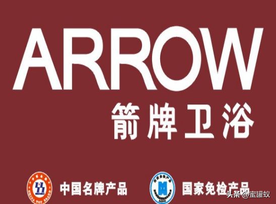 2019年中国卫浴品牌排行榜前十名 十大卫浴品牌看看您知道几个？