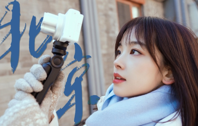 春晚|央视网络春晚阵容官宣蔡徐坤加盟 C位却属央视亲闺女