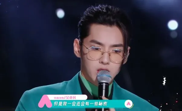 没想到归国三子再同框，鹿晗吴亦凡竟都输给了