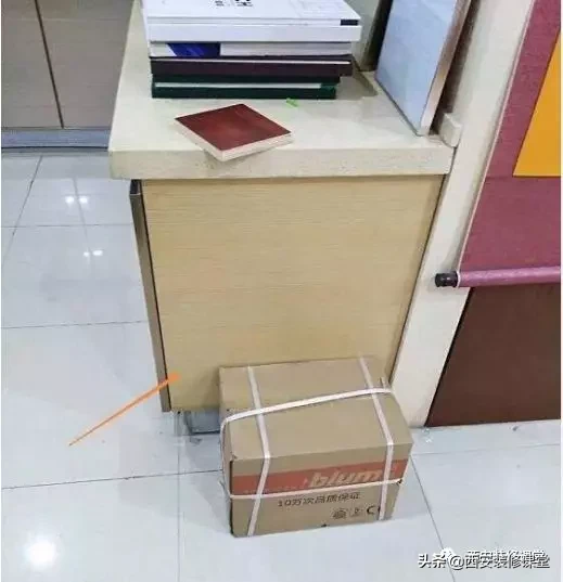 ƹӲ壿м۸޼ֵ
