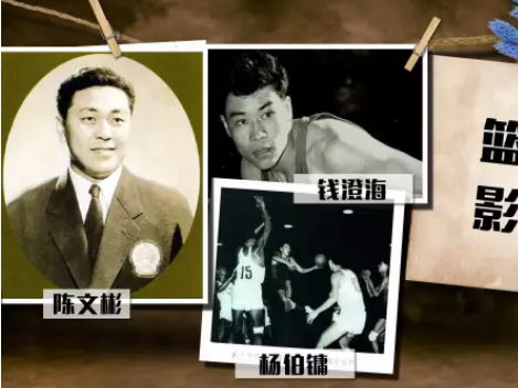 中国男篮最年轻主帅：24岁接手国家队 培养出国