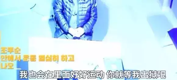 冷峻镜头下的惩罚与宽恕