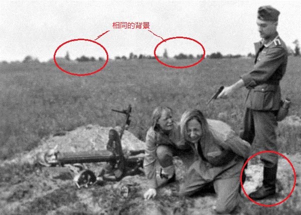 二战中的假新闻图片，西方媒体的祖传手艺