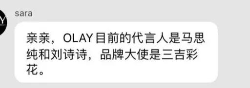 肖战因访谈内容再陷争议，与这些艺人相比，为何争议一目了然。