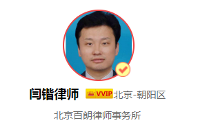 为儿子购置房产，因房屋所有权归属产生争议怎么办？