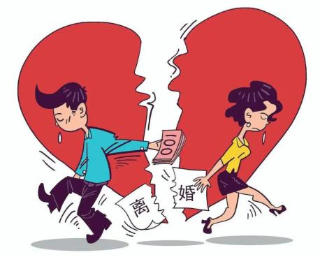 「家事法律」第20期 夫妻感情是你说破裂就破裂吗？