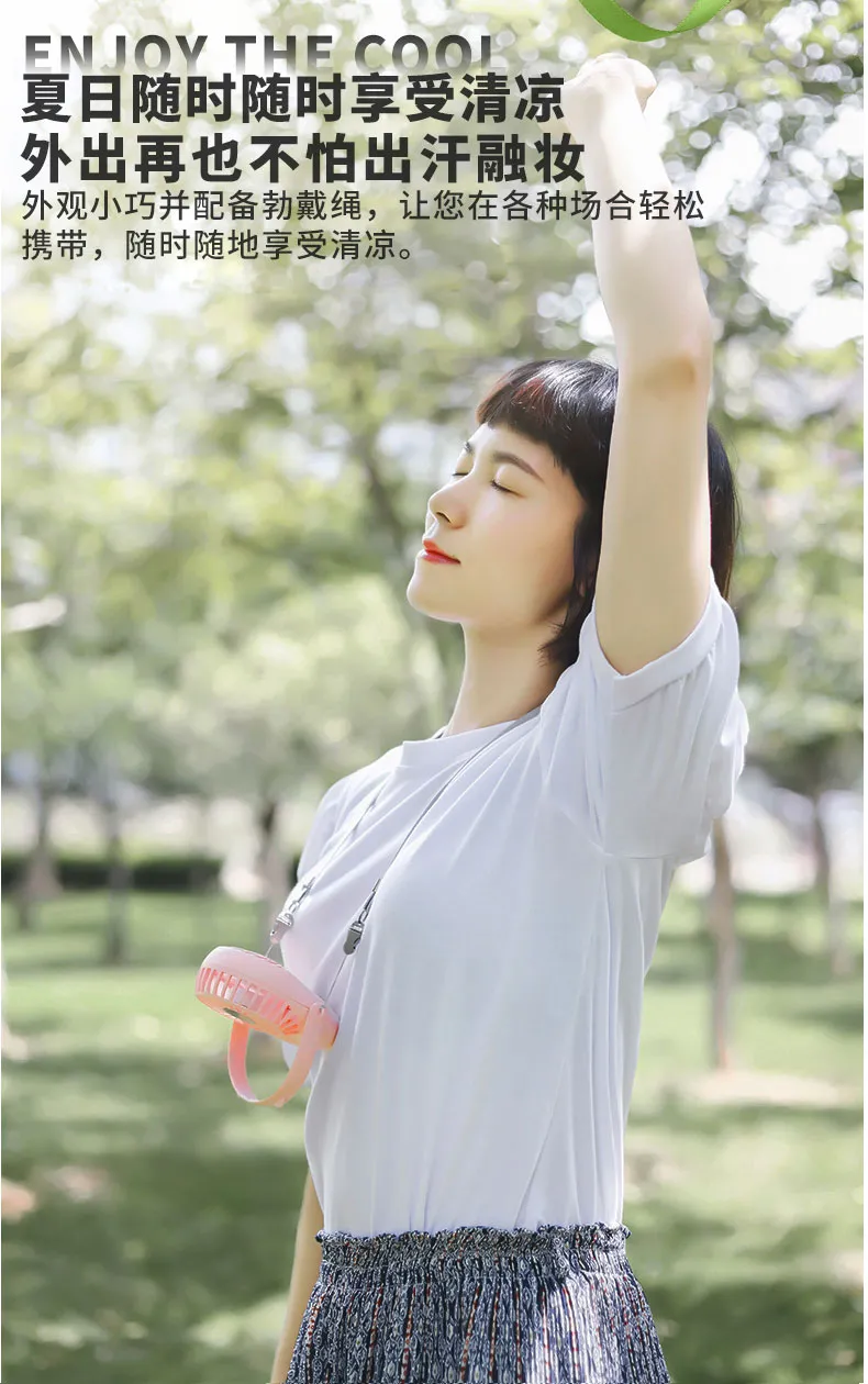 让智能成为一种生活方式-腾玛,腾玛人工智能科技,智能机器人综合服务平台 堪称夏日行走的“空调”,居然只要47元?还包邮?