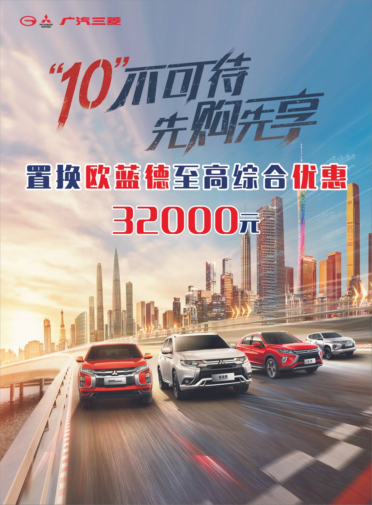 大河报汽车网