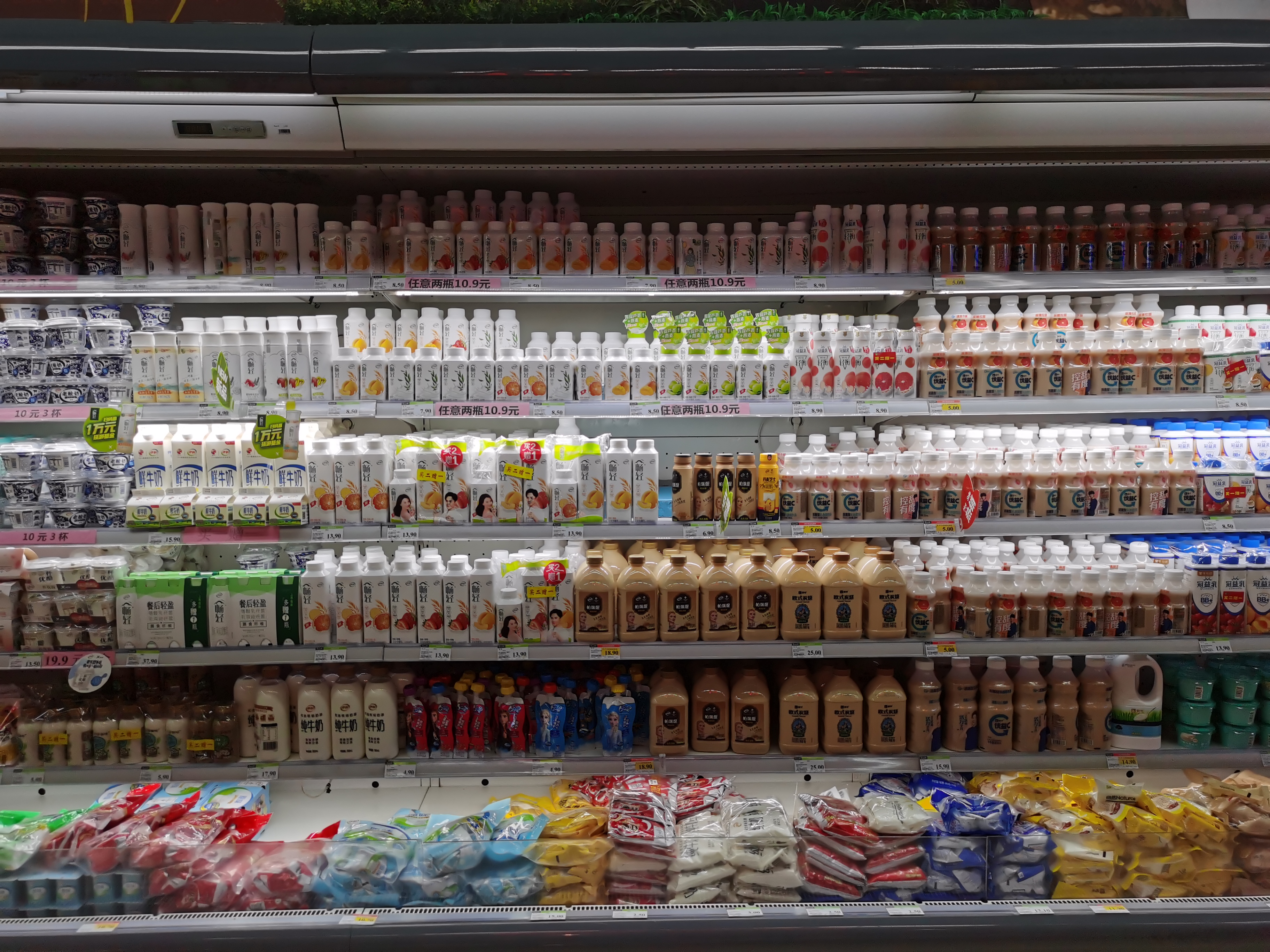 图片[1]-超市买酸奶别看价格和口味学会这6点教你轻松辨别假酸奶-起舞食谱网