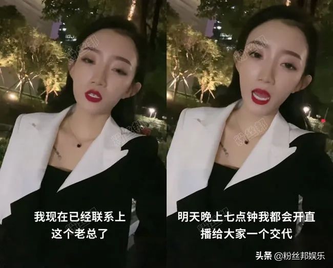 豪送上亿奖品，活动被神秘老总放鸽子，快手小伊伊疑似炒作被封禁