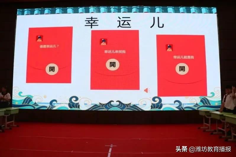 潍坊光正实验学校小学部：感受汉字魅力(图5)