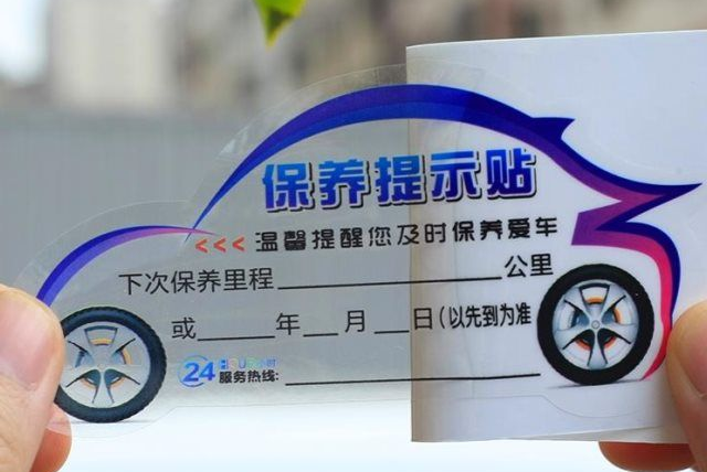 全合成机油真能用1万公里以上？到底哪个说法才是对的？