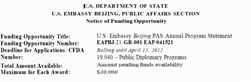 ֵ˹ؼʱ̣ݶӡҪˣÿ19.3Ԫ