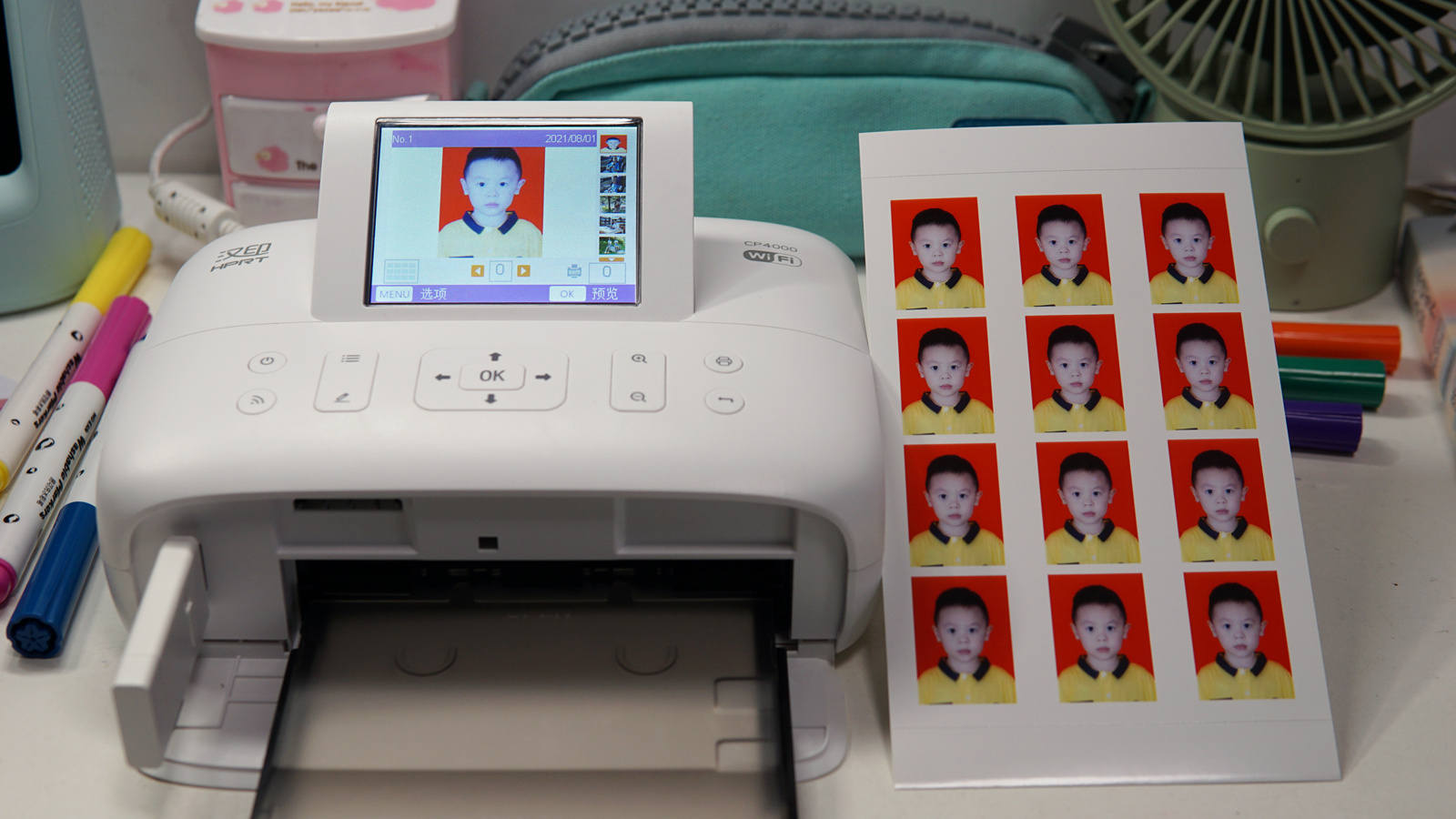 汉印CP4000照片打印机：记录生活美好，留住成长瞬间