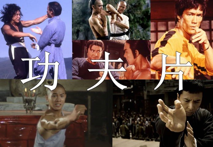 辫剪了神留着,华语功夫片的百年发展,在陈宝国身上转了一个大弯-热点