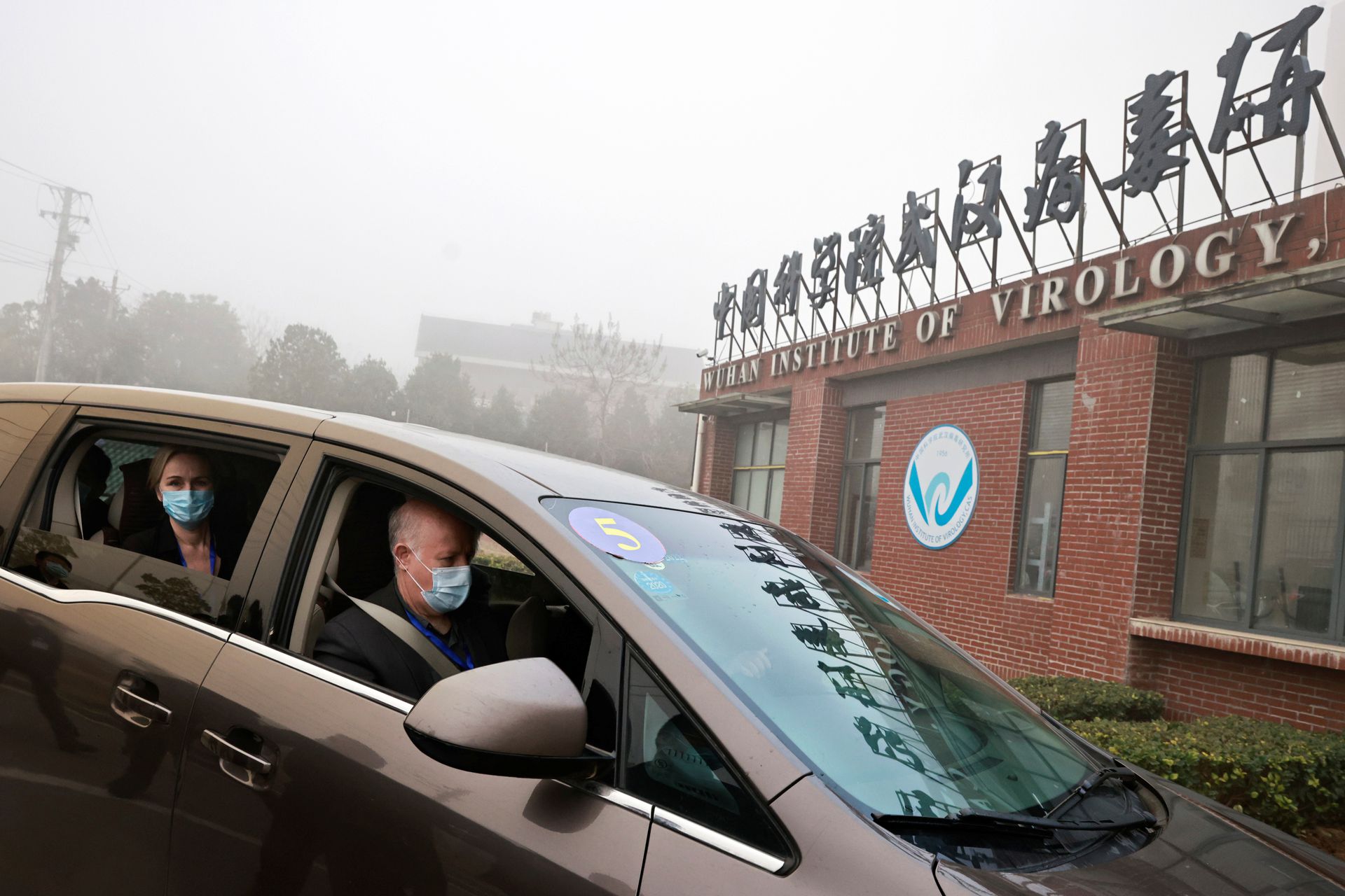 The world defends an expert to deny virus of Wuhan institute leak, the Ministry of Foreign Affairs: In hoping the United States also just resembles square same