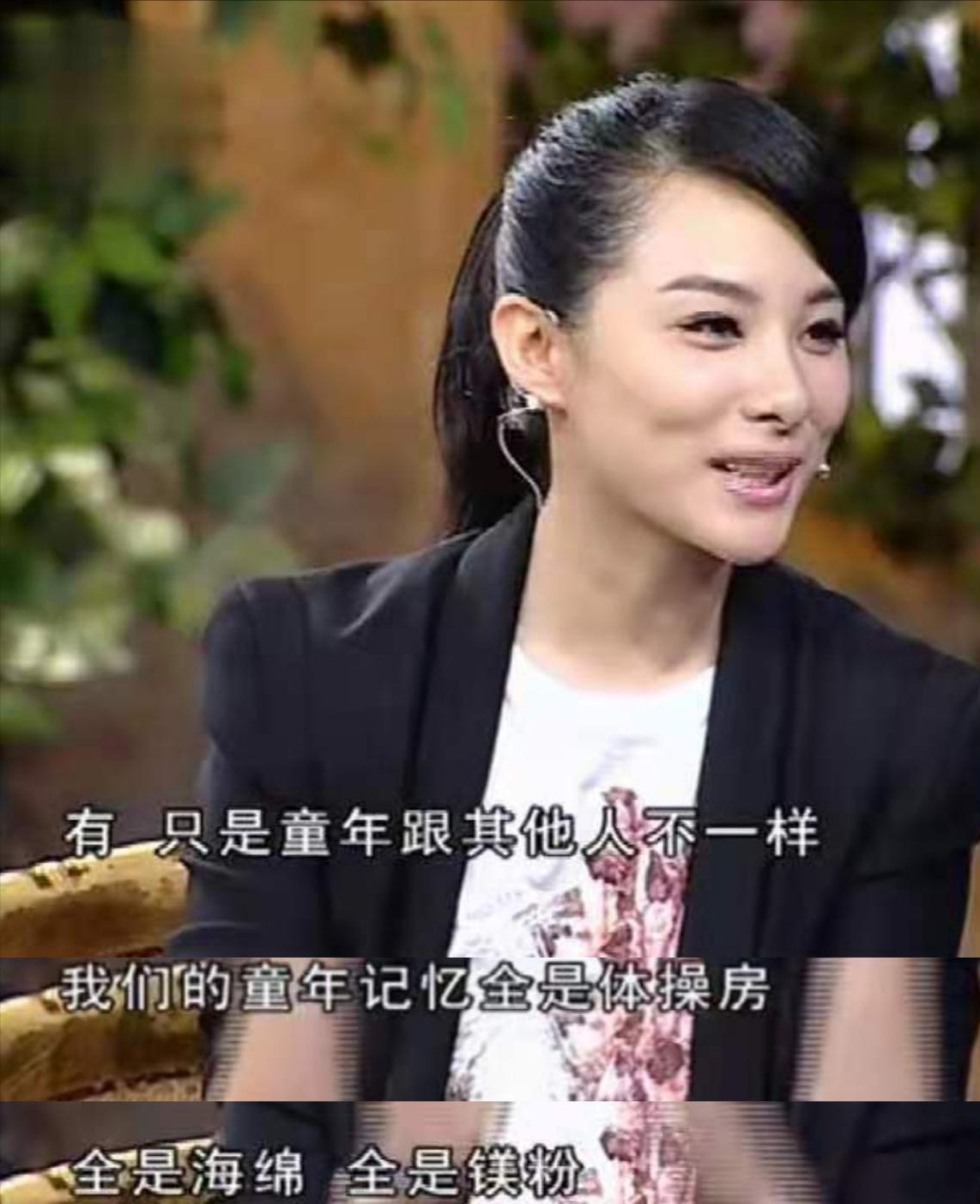 从“奥运冠军”到“身家过亿”，刘璇经历了什么？