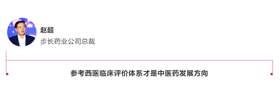 吴相君、赵超、胡季强两会发声，代表、委员观