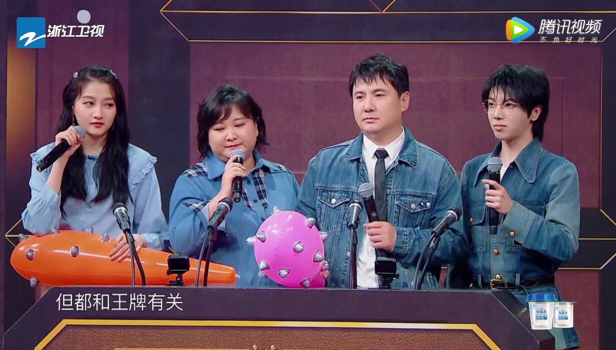 《王牌》即将收官，力捧杨迪成常驻嘉宾，难道沈腾真的不续约了？