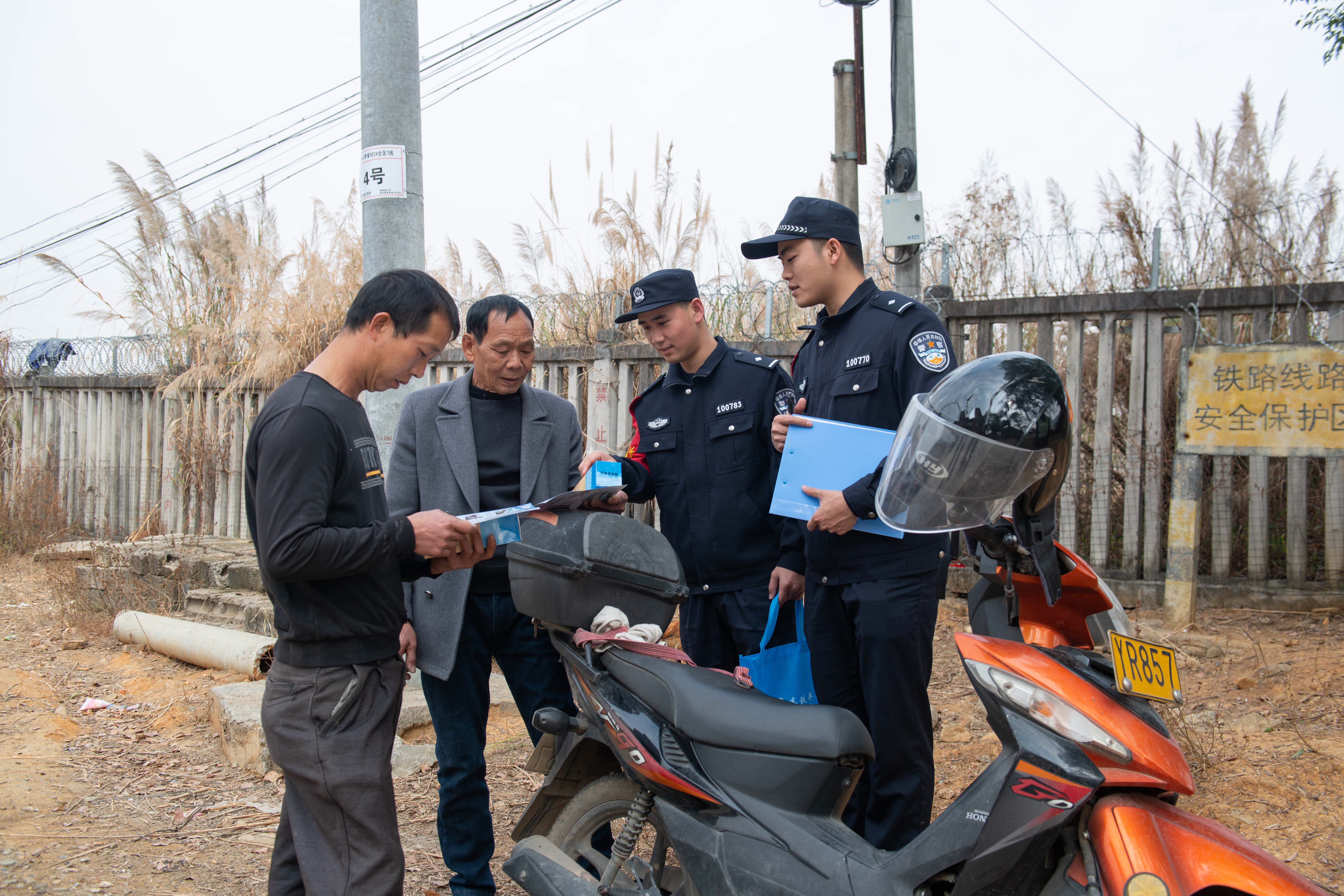 瑶乡铁警多措并举确保春运平安 瑶乡,铁警,多措,并举,确保