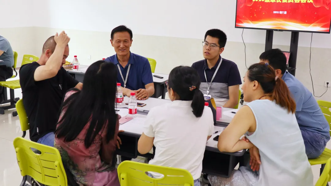 凝心聚力，携手共育——潍坊恒德实验学校召开2020级家委会会议
