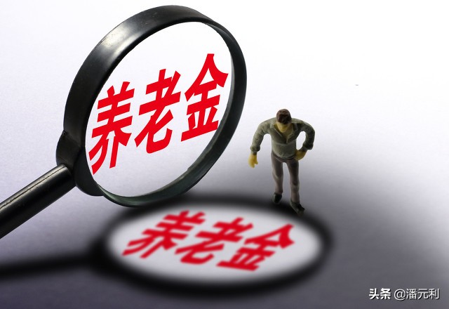 农村养老金向高龄倾斜，多少岁才算高龄老人？额外补贴多少钱呢？