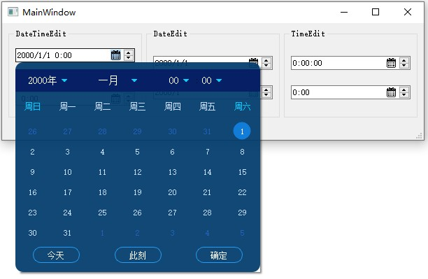 最近C++又有什么新花样？六款最新上线的C++开源项目推荐