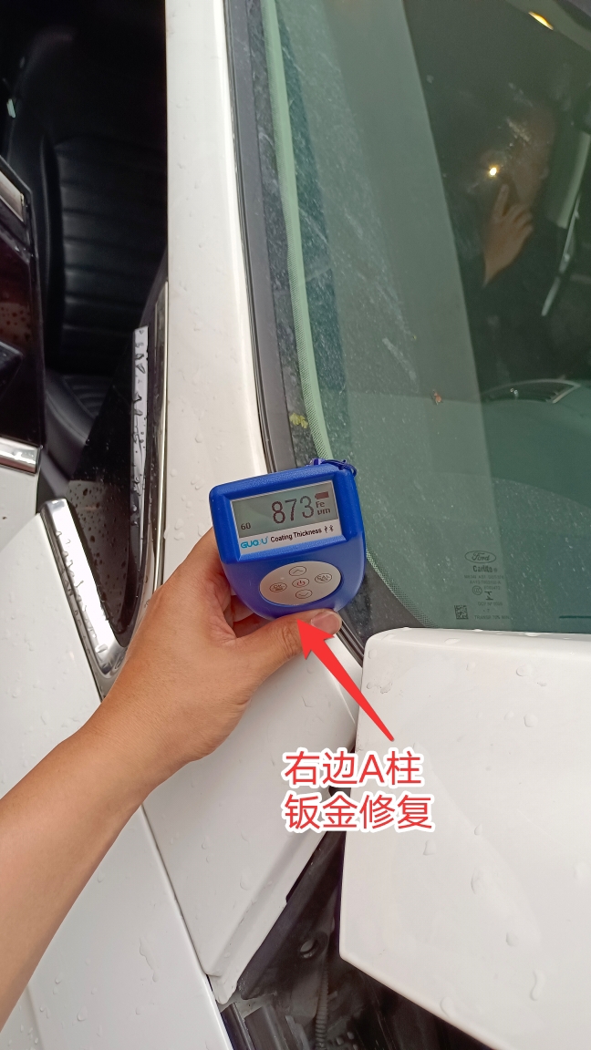 朋友口中的小追尾！千里迢迢從福建提回來，沒想到卻是一臺大事故