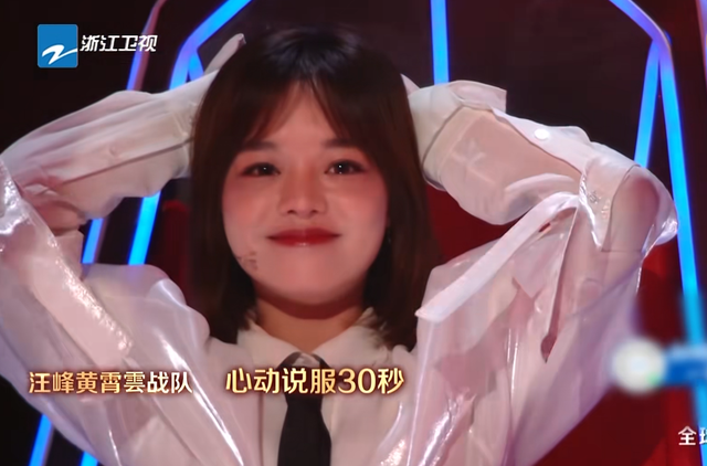 《好声音2021》仅播两期，四位助教差距已显露，那英当面夸张碧晨